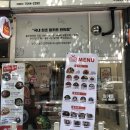 홈즈앤쿡 중동점 이미지