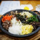 돌판비빔밥 이미지