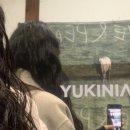유키니언4호대구 네이버블로그