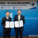 전주대학교 K 태권도 이미지