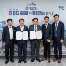 부강(주) 이미지