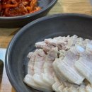 금호홍보석