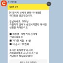 센텀커피 이미지