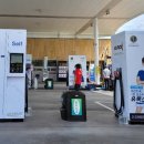 언양주유소 이미지