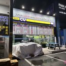 해림낚시 | 출조후기:: 삼천포 발전소 방파제 외항 테트라 '겨우겨우 꽝탈출'