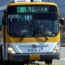 서방사거리 이미지