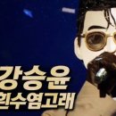 고래수염 이미지