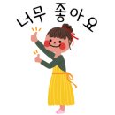 조쌤수학교습소 이미지