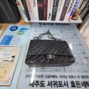 (주)효돈세탁기업 이미지