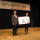 뷰티컴 네이버블로그