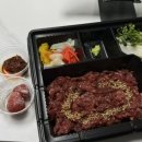 아름다운밤연어육회영등포 이미지