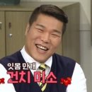 대왕온천 이미지