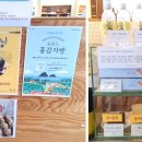 울릉마가목족발 | 울릉도에서 포항 뉴씨다오펄호 식당 메뉴 가격 및 운영 시간, 사동항 먹을 곳(카페)