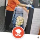 서울사무실청소 서울 오렌지크린, 청소의 프로페셔널