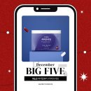 리버프라임 이미지