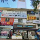 창디자인연구소