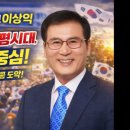 함평읍사무소 네이버블로그