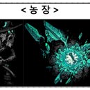 두운농장 이미지