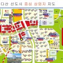 지엔지플러스