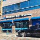도미노피자포항시청점 이미지
