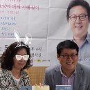 #350 [도서후기]마음의지혜 (작가 김경일)
