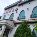 해마루숯불구이 이미지