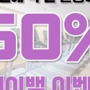 위스테이 휘트니스 이미지