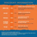 리카 작가와의 만남 | 뮤지컬 매드해터 :미친 모자장수 이야기 (대학로 드림아트센터)후기