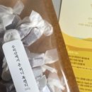허니약국 네이버블로그