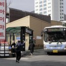 범어사지하철역 1 이미지