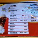 고망고 건대중문점 이미지