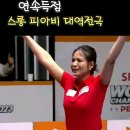 남산당구교실 Daum카페
