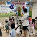 현화유치원 이미지