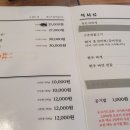 쌍쌍식육식당 이미지