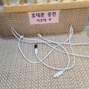 이쁘게헤어샵 네이버블로그