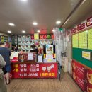 부일카서비스 이미지