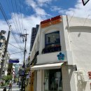 (주)레포스 | [압구정 로데오 피자] 맥주덕후 피자덕후에서 먹은 디트로이트 피자