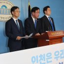 인천연합의원 이미지