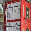 멍멍이랑 사랑하기 이미지