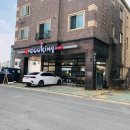 쿠킹수제돈까스 이미지