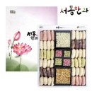 서동연가 이미지