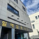 산업로2(동) 이미지