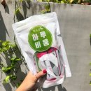 [공지] 단기간살빼기 단기간 효과좋은 다이어트 식단 2019년 마지막 공구 12/9(월)-12/11(수)