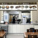 전주명가옥24시콩나물국밥 이미지