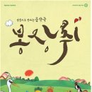 충주음악창작소 이미지