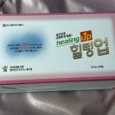 유즈베이 주식회사 이미지