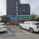 평동농업협동조합(마트) 이미지