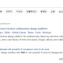 디자인이오 이미지