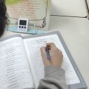 책통클럽헬리오시티학원
