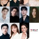 김소현·정선아부터 박강현까지…20주년 맞은 DIMF, 개막식 출연진 공개 이미지
